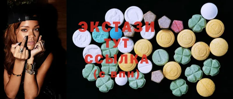 закладка  мега зеркало  Ecstasy 250 мг  Железноводск 