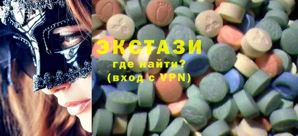 MESCALINE Балахна